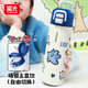 富光保溫杯女士?jì)和哳佒?16L不銹鋼水杯子學(xué)生直飲吸管杯喝水壺