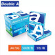 DOUBLE A AA打印紙復(fù)印紙A4紙達(dá)伯埃a3辦公用紙70g80克90gA5紙500張/包 Double a A4-70g 5包裝整箱