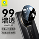 藍猩先生適用華為mate70rs非凡大師鏡頭膜Mate70rs后置攝像頭保護膜99AR高清增透自動定位鋼化膜 