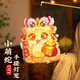 新玥燈籠中秋節(jié)兒童手提發(fā)光花燈2025手工diy材料包幼兒園兒童花燈