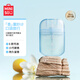 名創(chuàng  )優(yōu)品（MINISO）口袋旅行系列香水多種香味清新持久留香旅行便攜男女士 口袋旅行系列香水(冰川巖蘭) 18ml