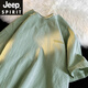 JEEP SPIRIT吉普豆綠色刺繡亞麻短袖T恤男夏季棉麻半袖體恤美式復古潮牌寬松 豆綠色 XL 130斤至145斤可穿