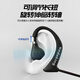 wedoking游泳藍牙耳機無線MP3播放器ipx8級防水內存掛脖頸掛式運動跑步水下入耳式耳機 升級款|可伸縮扭轉耳掛