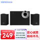 漫步者（EDIFIER） R206BT 無線藍牙音箱2.1聲道臺式筆記本電腦桌面音響家用客廳低音炮 黑色