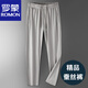 羅蒙（ROMON）高品質(zhì)桑蠶絲男褲夏季運(yùn)動男褲薄款褲子白色褲子男士休閑褲春秋款 灰色【桑蠶絲】 【夏季款】 M 【適合110-125斤】2.2-2.3尺