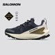 薩洛蒙（Salomon）男款 戶(hù)外運動(dòng)防水透氣緩震回彈舒適穩定登山徒步鞋 ELIXIR GTX 深夜藍 475657 41 (UK7.5丨 41 1/ 3)