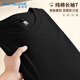 真維斯純色長(cháng)袖T恤男220g重磅日系純棉男士打底衫男生大碼上衣XL