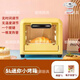 公鶴高品質(zhì)烤箱老人用簡(jiǎn)單烤箱超小一人小尺寸烤箱5L宿舍面包迷你烤箱 黃色-迷你款小巧 (小烤箱) 5L