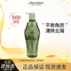 資生堂專業(yè)美發(fā)芯護(hù)理道芳氛頭皮系列去屑洗發(fā)露保濕清潔洗發(fā)水舒緩去角質(zhì) 芳氛頭皮系列去屑洗發(fā)露500ml