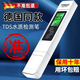 TDS水質(zhì)檢測(cè)飲用水家用高精度自來(lái)水儀器檢測(cè)儀多功能測(cè)試 家用高精度水質(zhì)檢測(cè)筆 限時(shí)限發(fā)-還剩3天