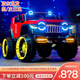 韋尼坦克300兒童電動(dòng)車(chē)四輪越野車(chē)雙人男女寶寶遙控玩具大人可坐童車(chē) 升級版+紅色+全功能+發(fā)光軟輪