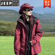 JEEP SPIRIT沖鋒衣男春秋冬季新款韓系情侶可拆卸加絨棉服工裝三合一男女外套 酒紅色【三合一可拆卸內(nèi)膽】 S (80-105斤)