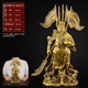黃銅武財神關(guān)公神像擺件九龍關(guān)公銅像客廳供奉大號橫刀銅制關(guān)公像 28號提刀托寶九龍關(guān)公