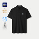 海瀾之家（HLA）短袖polo衫男裝25夏季蛇年賀歲系列撞色刺繡涼感上衣服男士POLO衫 黑色45 XL /180建議75-82kg