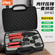 三堡HT-330K 工具套裝 BNC同軸端子壓接鉗 監(jiān)控壓線鉗壓接工具套裝 HT-330K 工具套裝