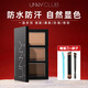 悠宜（unny club）眉粉三色眉膏高光提亮修容眼影鼻影臥蠶防水防汗持久不脫色男女 Y01#咖啡棕2.7g