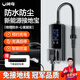 閑鳥（XIANNIAO）接地寶充電器新能源電動汽車五菱宏光mini長安糯玉米奔騰小馬比亞迪海豚海鷗免接地線插座充電轉(zhuǎn)換 防水?dāng)?shù)顯款-充滿自?！?.5米】 埃安理想蔚來極氪廣汽小鵬長安深藍坦克新能源
