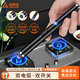尚烤佳（Suncojia）電子脈沖點火器 家用打火器 煤氣燃?xì)庠铧c火神器 點火棒