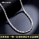 Miss JuJu PT950鉑金項(xiàng)鏈男款白金素鏈男士繩索頸鏈女實(shí)心鏈子 【定金】定制更多其他規(guī)格聯(lián)系客服