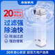 尼特利水族時光魚缸過濾器凈水循環(huán)三合一超靜音增氧吸便五合一過濾系統(tǒng) 8W【五合一】過濾+除油+增氧+吸便+CO2