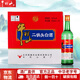牛欄山二鍋頭綠牛二白酒 清香型 小瓶 光瓶 日?？诩Z酒【官方授權(quán)】 43度 500mL 12瓶 新綠瓶