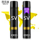 莎貝龍新概念魅力干膠420ml發(fā)膠定型噴霧頭發(fā)持久造型男士女士