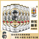 雪地鼠啤酒【官方正品】網紅精釀果味烈性啤酒水蜜桃草莓車厘子口味送禮 【三種組合送1瓶西打】 500mL 6罐