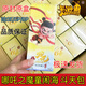 卡游（Kayou）正版卡游哪吒之魔童鬧海電影收藏卡斗天包第三彈動(dòng)漫人物周邊卡牌 【哪咤】EX版斗天包-1盒18包/90張?jiān)獍l(fā)貨