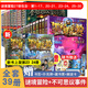 【新華書店正版】全39冊 墨多多謎境冒險陽光版27冊 不可思議的事件薄12冊 雷歐幻像作品  彩色漫畫15冊 兒童文學(xué)冒險課外閱讀書籍【7-12歲】1-17+20-21+25-30單冊 【全39冊】墨