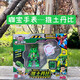 比哆鹿咖寶車神變形六合體手表重工戰(zhàn)隊(duì)鉆探衛(wèi)士創(chuàng)建巨人變形機(jī)器玩具男 推土丹比-顯示時(shí)間+3種形態(tài)