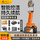 創(chuàng)一鋰電熱熔器PPR塑料水管焊接機恒溫無線便攜熱熔器 旗艦型【1電+3模頭】送塑箱