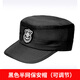 迪伽洛迪迦洛 保安帽作訓帽安保帽子鴨舌帽保安服工作鴨舌帽新式門(mén)衛帽 黑色可調節半網(wǎng)帽 均碼