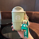 星巴克杯子不銹鋼水杯保溫杯企鵝杯隨手杯咖啡杯車載杯 淡綠＋小熊掛墜