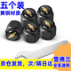 穩(wěn)杰純銅汽車輪胎氣門嘴帽氣門芯冒氣嘴冒金屬裝飾保護(hù)蓋防盜通用冒 雪佛蘭賽歐愛唯歐科魯茲邁銳寶