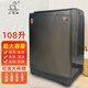 小鴨牌（XIAOYAPAI）商用洗脫108升50公斤洗烘套裝賓館酒店全自動超大型容量工業(yè)洗衣機醫(yī)院美容院民宿浴場家用 108升紫光殺菌+風干