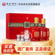 豐谷 酒王 濃香型白酒 52度 478ml*2瓶 禮盒裝 