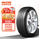 瑪吉斯（MAXXIS）輪胎/防爆輪胎 245/50R19 105W ZR MRS M36+ 寶馬X3/X4