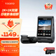 VIOFO行車記錄儀A229PLUS前后雙錄2K高清星光夜視 5GWiFi 語音聲控 GPS 【2K+2K超清】雙鏡頭+降壓線 標(biāo)配無卡【送64G卡】