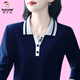 啄木鳥(niǎo)中年媽m媽裝長(cháng)袖純·棉T恤女春秋新款洋氣翻領(lǐng)POLO衫大d碼打底上 【大促】藍色 2XL (適合120-130斤)