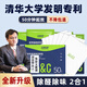 自然舒新一代活性錳分解片除甲醛去異味超炭雙效氈新房家用急入住50片裝