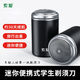 索愛電動(dòng)剃須刀便攜迷你德國原裝品質(zhì)全身水洗刮胡刀小巧旅行車載胡須男女 騎士黑標(biāo)配