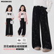 moonkids女童闊腿褲春秋絲絨褲子兒童黑色直筒褲2026新款女孩長(cháng)褲大童春裝 15208滿(mǎn)印絲絨闊腿褲 120 cm