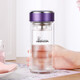 希諾雙層玻璃杯家用辦公水杯女高顏值過濾泡茶杯子XN-9331紫色 240mL