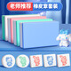名遇橡皮章套裝入門雕刻刀象皮磚手工印章diy材料包學(xué)生初中生刻字可揭彩色夾心板磚可愛像皮擦 5cm