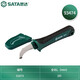 世達(dá)（SATA）電纜剝線刀防護(hù)式電纜剝線刀工具 93474