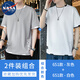 NASA WASSUP短袖t恤男士夏季薄款棉潮流帥氣百搭冰絲男裝體恤上衣服 灰色+白色（兩件裝） XL （120-150斤）