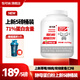 怡可納酵母蛋白粉71%蛋白質(zhì)粉5磅健身運(yùn)動(dòng) 5磅草莓口味*1桶+搖搖杯1個(gè)