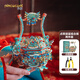 拼酷（piececool）點(diǎn)翠提籃+輕便工具套裝 十里紅妝3d立體金屬拼圖教師節禮物