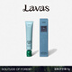 HRAUN Lavas苔椿香氛護(hù)手霜70g綠葉甘苔調(diào)香滋潤(rùn)護(hù)手霜留香送女生節(jié)日禮物