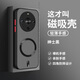 馳丹卡華為Hi暢享70Plus手機殼新款防摔磁吸Hi暢享70Plus全包防汗磨砂膚感JEY-AN00超薄簡(jiǎn)約高檔潮流純色 強磁吸-拒絕指紋-紳士黑【純色】送屏幕膜 Hi暢享70Plus